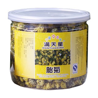 满天星桐乡胎菊王(明杭)