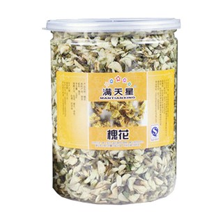 满天星国槐花(明杭)