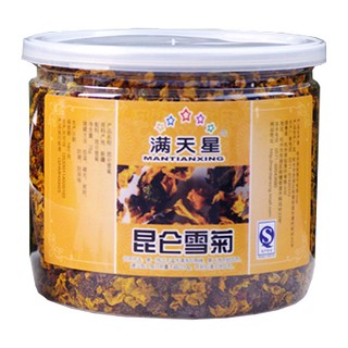 满天星昆仑雪菊(明杭)