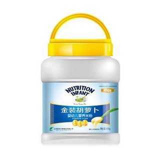 安奇儿婴幼儿辅食胡萝卜(绿欣)