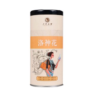 茗丰春雪洛神花(五湖天)