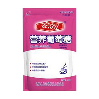 安奇儿营养葡萄糖香橙味果味葡萄糖(绿欣)