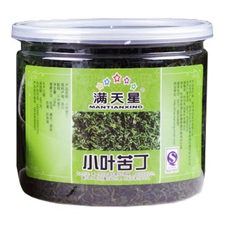 满天星小叶苦丁花(明杭)