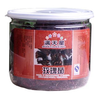 满天星洛神花(明杭)