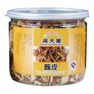 满天星陈皮(明杭)