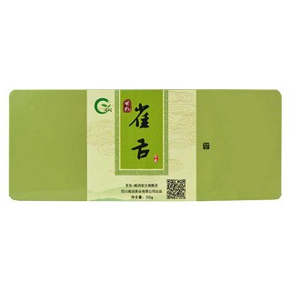 阁润清明前雀舌(阁润)