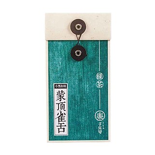 子乐宅蒙顶雀舌(峨眉山)