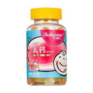 贝蜜儿乳钙软糖咀嚼片(九福)