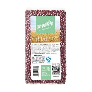 美农美季 东北有机红豆(美农美季生态)