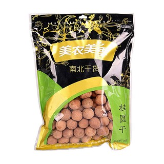 美农美季 桂圆干(美农美季生态)