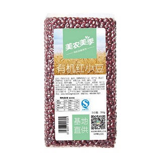 美农美季 有机红豆(美农美季生态)