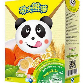 爱珍胡萝卜蛋黄字母面 (木渎穗)