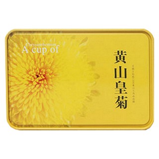 徽特黄山皇菊(金东)
