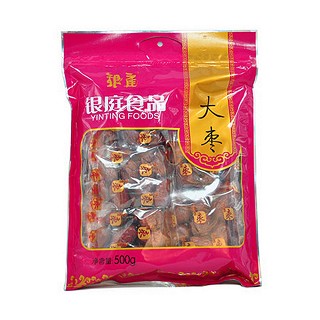 银庭和田大枣(银庭)