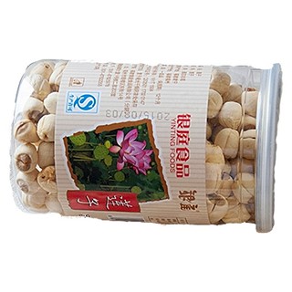 银庭莲子(银庭)