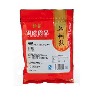 银庭茶树菇(银庭)