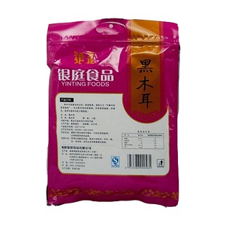 银庭木耳(银庭)