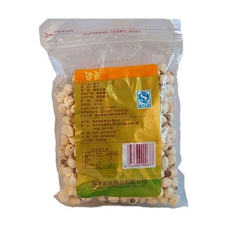 银庭莲子干(银庭)