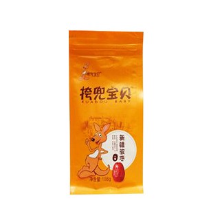 挎兜宝贝一等骏(温科华)
