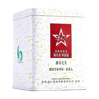 贵天下 都匀毛尖(黔南州毛尖茶)