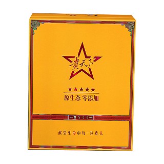 贵天下 都匀毛尖绿茶(黔南州毛尖茶)