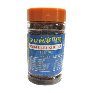 徽特昆仑高寒雪菊(金东)