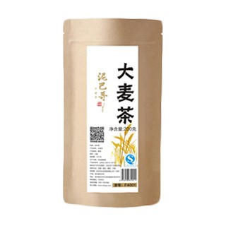 泥巴哥 大麦茶(环球创想)