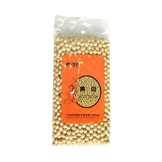 挎兜宝贝黄豆(焱烨)