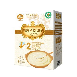 雅因乐蛋黄双歧因子营养有机米粉(广来健康)