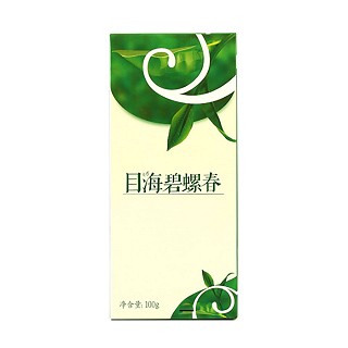 目海 碧螺春(目海)