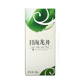 目海 龙井(目海)