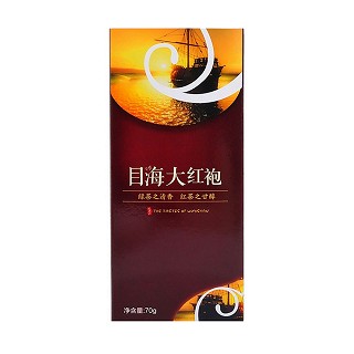 目海 大红袍(目海)