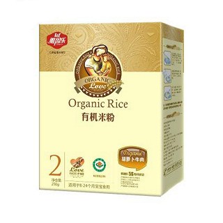 雅因乐胡萝卜牛肉营养有机米粉糊2段(广来健康)