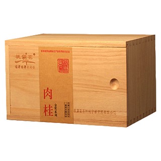 桃渊茗肉桂茶叶(桃渊茗)