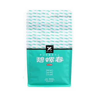 志云碧螺春(观音泉)