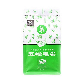 志云五峰毛尖(观音泉)