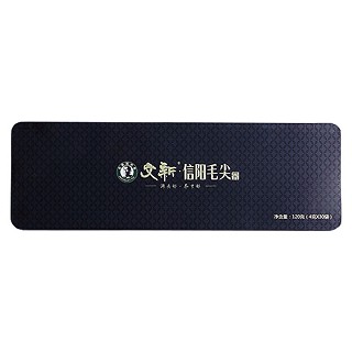 文新信阳毛尖(文新)