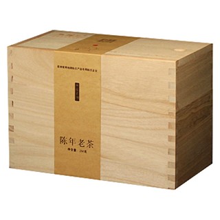 桃渊茗陈年老茶(桃渊茗)