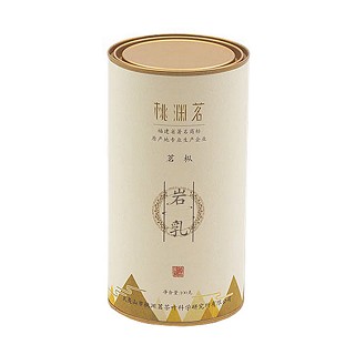桃渊茗茗枞岩乳(桃渊茗)