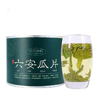 合壹茗品 六安瓜片(清江)