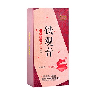 传奇会 铁观音(感恩系列)