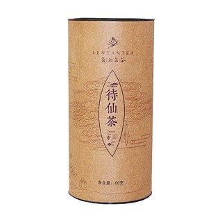 蓝天茗茶待仙茶(蓝天)