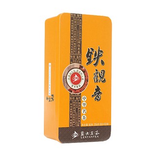蓝天茗茶铁观音(蓝天)