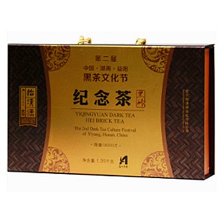 怡清源纪念茶(安化怡清源)