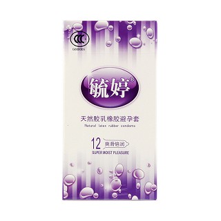 毓婷避孕套爽滑倍润(金香乳胶)