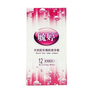 毓婷避孕套激情酷热(金香乳胶)