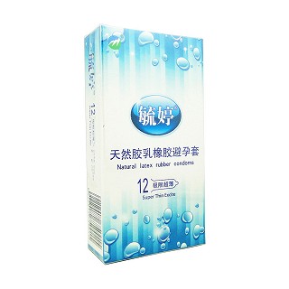 毓婷避孕套极限超薄(金香乳胶)