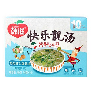 韩滋快乐靓汤冬瓜虾仁蛋花汤(力哦韩滋)