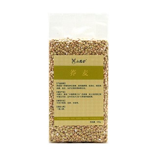 小磨驴荞麦米(农家)