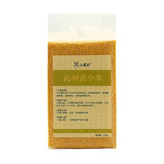 小磨驴沁州黄小米(农家)